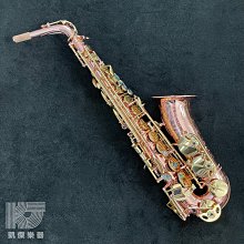 KJ VI NING ALTO 復古青漆 霧面 刻花 中音 薩克斯風 台灣製【凱傑樂器】 歷史價格詳細信息
