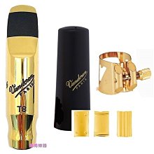 【偉博樂器】法國 Vandoren 次中音薩克斯風竹片 銀盒次中音竹片 Tenor Sax Reed V12 單片裝 歷史價格詳細信息