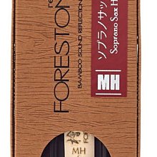 薩克斯風混響版款樂器無線麥克風專業薩克斯用話筒 BAOMIC TR15優品質品質 歷史價格詳細信息