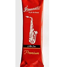 【偉博樂器】P.mauriat 手工精磨實木竹片盒 楓木竹片盒 竹片收納盒  適用豎笛竹片 薩克斯風竹片 可收納6片竹片 歷史價格詳細信息