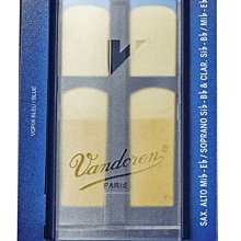 法國 Vandoren 高音薩克斯風 藍盒竹片 Soprano Sax Reeds 簧片【凱傑樂器】 歷史價格詳細信息