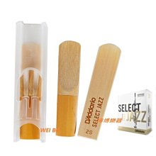 【偉博樂器】美國RICO RESERVE 上低音3.0號 薩克斯風竹片 Baritone Sax  DAddario 歷史價格詳細信息