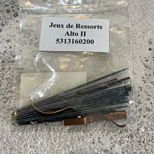 ♪ 薩克斯風玩家館 ♫『SELMER ALTO SAX SERIE II』法國製 歷史價格詳細信息