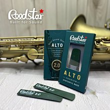 Alto saxophone 硬式防震抗摔防水 專業中音薩克斯風包 兩用型可提可雙肩背 樂器包 樂器盒 背包 提箱 提盒 歷史價格詳細信息