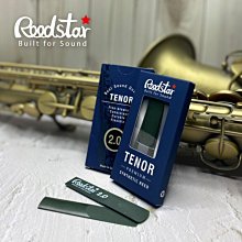 薩克斯風 次中音 TENOR 專用 ABS 塑鋼箱 手提【凱傑樂器】 歷史價格詳細信息