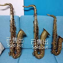 Selmer-次中音薩克斯風[少有38萬號] 歷史價格詳細信息