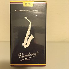 法國 Vandoren ZZ 黑盒 Soprano Reeds 薩克斯風 高音 竹片 10片裝【凱傑樂器】 歷史價格詳細信息