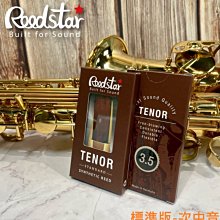薩德國標標牌尼龍紮帶網路線記號吊牌紮帶電纜線標牌標籤理線帶卡扣強力 歷史價格詳細信息
