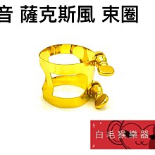 【樂束EZIP】0.1秒瞬吸 極細纖維吸水巾3入組 35X35cm(擦車布 廚房抹布 螢幕擦拭布 洗車布) 歷史價格詳細信息