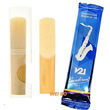 【偉博樂器】單片販售 美國 Select Jazz 次中音薩克斯風竹片 Tenor 爵士簧片Daddario 法切 SJ 歷史價格詳細信息