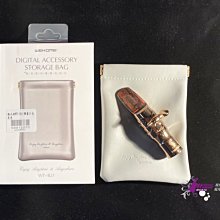 【現代樂器】缺貨！全新法國BG L6 Clarinet Mouthpieces 豎笛 單簧管皮製 束圈 束環 歷史價格詳細信息