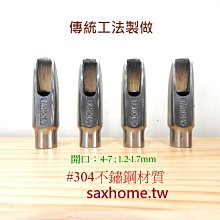 歐瑞特大容量炸油條專用鍋電炸機商用煤氣擺攤炸串爐燃氣油炸設備 歷史價格詳細信息