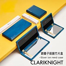 【偉博樂器】ClariKnight 樂器防氧化膜 長笛 豎笛 單簧管 薩克斯風 小號 銅管 小提琴弦 琴弦 防銀氧化變色 CLK 歷史價格詳細信息