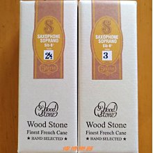 偉森風機ws-760玻璃鋼皮帶式體育館通風降溫大風量工業風機 歷史價格詳細信息