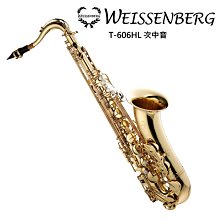 WEISSENBERG S-604GL 高音彎式薩克斯風-金漆管身/原廠公司貨 歷史價格詳細信息