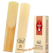 偉森風機ws-760玻璃鋼皮帶式體育館通風降溫大風量工業風機 歷史價格詳細信息