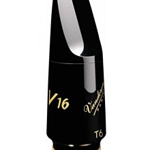 法國 Vandoren V16 綠盒 高音薩克斯風 Soprano Sax 竹片 高音竹片綠盒【凱傑樂器】 歷史價格詳細信息