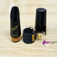 【現代樂器】售完！台灣製小提琴盒雨衣 3/4 4/4適用 檸檬黃款 超輕量收納套 糖果亮色系 防水拉鍊開口 附背帶 歷史價格詳細信息