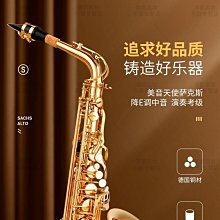 美克斯專業運動護手臂護腕夏季跑步籃球防滑加壓透氣運動護肘 歷史價格詳細信息