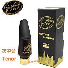 【偉博樂器】美國 RICO竹片盒 保存收納盒 保濕盒 適用豎笛竹片 / 薩克斯風竹片 DAddario 全新包裝 歷史價格詳細信息