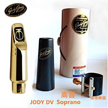 台灣總代理公司貨 美國SVAKOM-豆趣鳥PLUS GIGI吸吮+跳蛋 口交吸吮按摩器 女用自慰器 情趣#小章魚推薦 歷史價格詳細信息