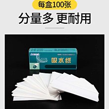 **奧洛斯樂器**Rico公司貨 中音薩克斯風清潔組/管身通條+頸部通條 歷史價格詳細信息
