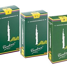 【偉博樂器】5顆裝 長笛矽膠塞子 按鍵孔塞 長笛開孔音孔塞 適用開孔長笛 開鍵式長笛 歷史價格詳細信息