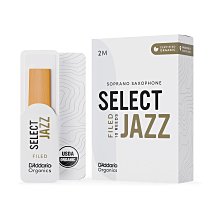 小叮噹的店- 高音薩克斯風束圈 法國BG L14SR Soprano 附原廠吹嘴蓋 法國製 歷史價格詳細信息