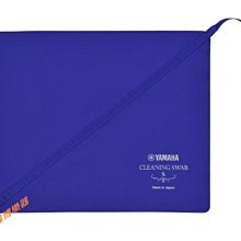 口袋薩克斯薩克斯豎笛成人兒童初學薩克斯口袋薩迷妳小 歷史價格詳細信息