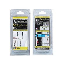 小叮噹的店-法國 BG L47 束圈  膠嘴用 (次中音薩克斯風) 附吹嘴蓋 歷史價格詳細信息