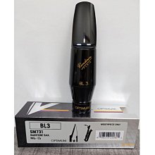 Vandoren低音單簧管哨片彎德林單簧管哨片BASS降b單簧管哨片藍盒 歷史價格詳細信息