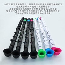 NUVOX 新韻電子 K-3 卡拉OK數位迴音專業綜合擴大機 380W 台灣製 歷史價格詳細信息