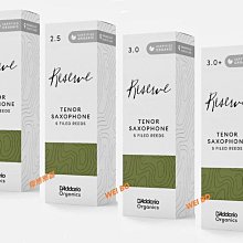 D'Addario Reserve Alto Saxophone Reed 中音薩克斯風竹片3個單包裝 歷史價格詳細信息