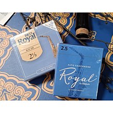 RICO Royal 高音 薩克斯風 竹片 Soprano Sax 10片裝 2號 2號半 3號【凱傑樂器】 歷史價格詳細信息