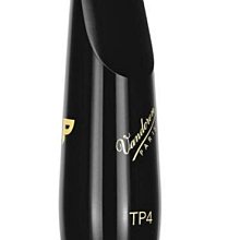 【偉博樂器】法國 Vandoren 次中音薩克斯風竹片 銀盒次中音竹片 Tenor Sax Reed V12 單片裝 歷史價格詳細信息