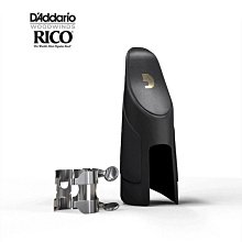 【現代樂器】樂器盒通用背帶 Case Strap 一對入 減壓舒適 登山鎖設計 小提琴 中提琴 大提琴 薩克斯風 管樂 歷史價格詳細信息