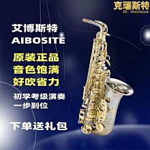 樂器適合女生的復古陶笛6孔初學送譜學生入門中音c調成人演奏款 歷史價格詳細信息