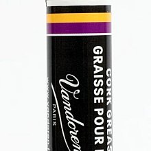 【筌曜樂器】全新 Vandoren 軟木膏 管樂 豎笛 薩克斯風 接管膏 接管油 潤滑油 價格比較,價格查詢,歷史價格詳細信息