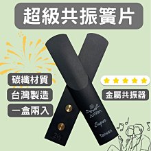樂器配件萬其興二胡包專業牛津盒二胡盒高檔黑二胡盒子琴盒樂器配件 歷史價格詳細信息