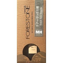 薩克斯風混響版款樂器無線麥克風專業薩克斯用話筒 BAOMIC TR15優品質品質 歷史價格詳細信息