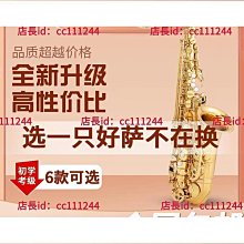 雅薩特奧單板吉他38寸39寸古典吉他練習琴 歷史價格詳細信息
