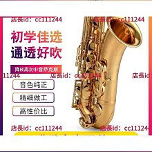 日本進口雅馬哈吉他41寸初學者學生新手民謠吉他40寸旅行吉他樂器 歷史價格詳細信息