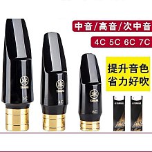 薩克斯風金曲 1 感性作風 榕樹下.望月想愛人 海麗唱片 CD專輯 二手 D37 歷史價格詳細信息