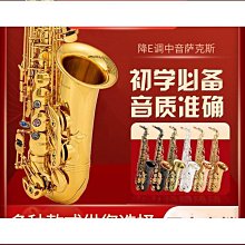 艾斯樂情趣黑色軟PU系帶露眼露面頭套面具皮革全包面罩懲罰束縛品 歷史價格詳細信息