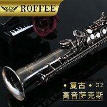 德國 羅頓斯德 GRAFLEX 50/3.5旁軸鏡頭 已改口 覆蓋全幅微單相機#轉接環#鏡頭#後蓋 歷史價格詳細信息