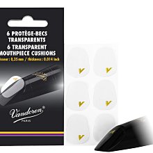 ♪LC 張連昌薩克斯風♫ 『法國VANDOREN 束圈 LC57AP 中音SAX』P-106 歷史價格詳細信息