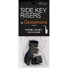 ♪LC 張連昌薩克斯風♫ 『 Breathtaking Wraplift 』(日本製) 歷史價格詳細信息