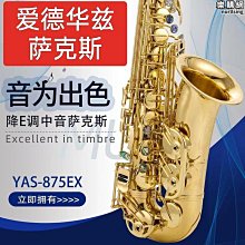 愛德華茲森林狼5號無袖速幹背心男女寬松坎肩上衣短袖t恤夏季oh#男裝 歷史價格詳細信息