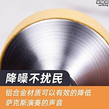 薩克斯調音器效果器吉他拾音器樂器配件EQ均衡器】 歷史價格詳細信息
