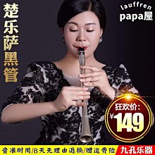 思達簡約古箏防塵罩套琴披蓋布敦煌通用163配件歐式高檔加厚提花蓋巾 歷史價格詳細信息